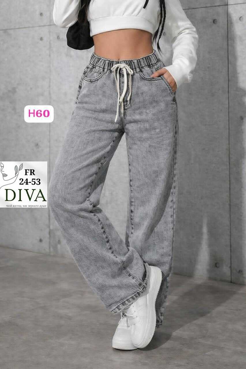 женские джинсы,джинсы широкие женские,джинсы широкие,джинсы широкие клеш палаццо серые,джинсы