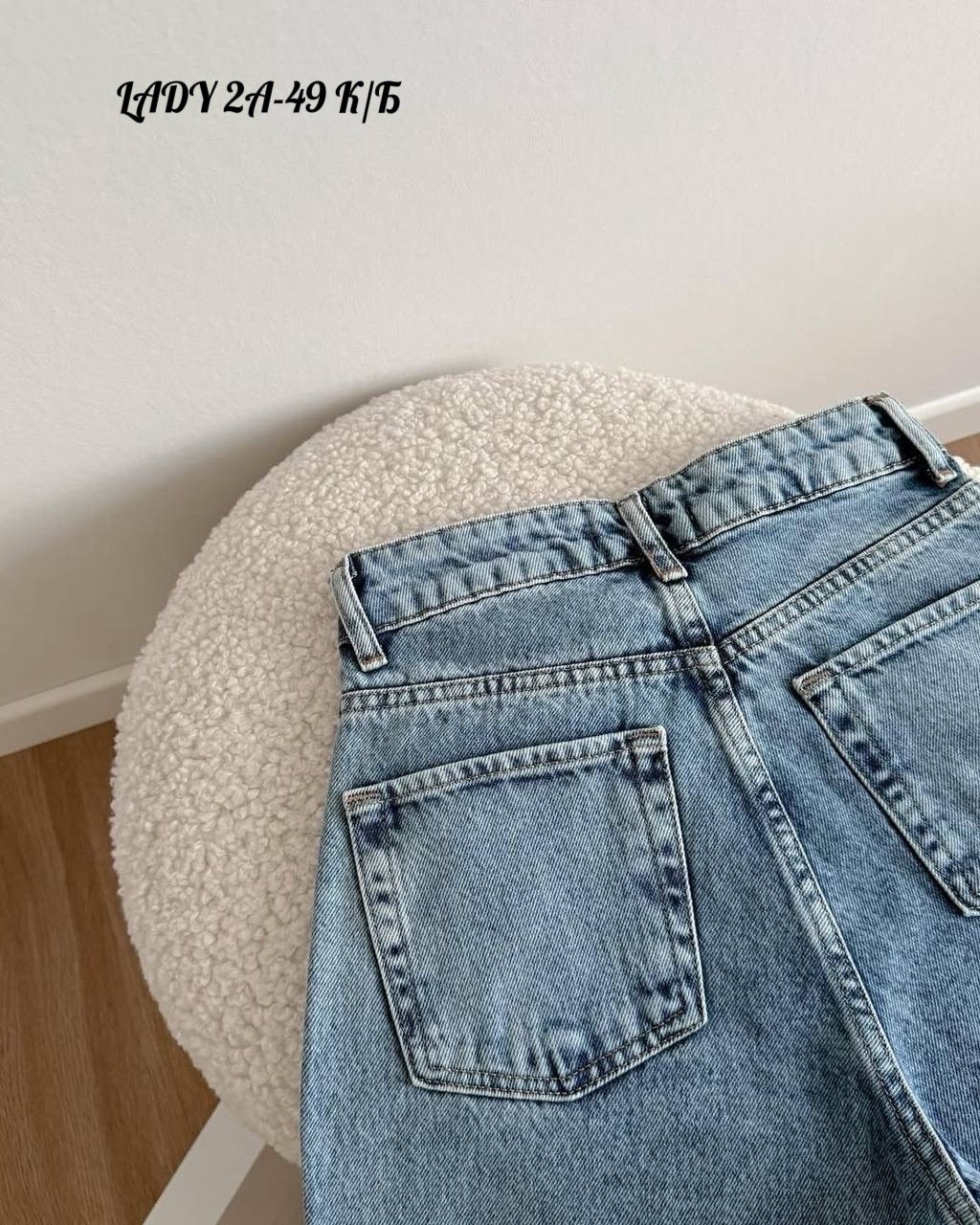 женские джинсы,джинсы женские широкие,джинсы,джинсы брюки,джинсы широкие