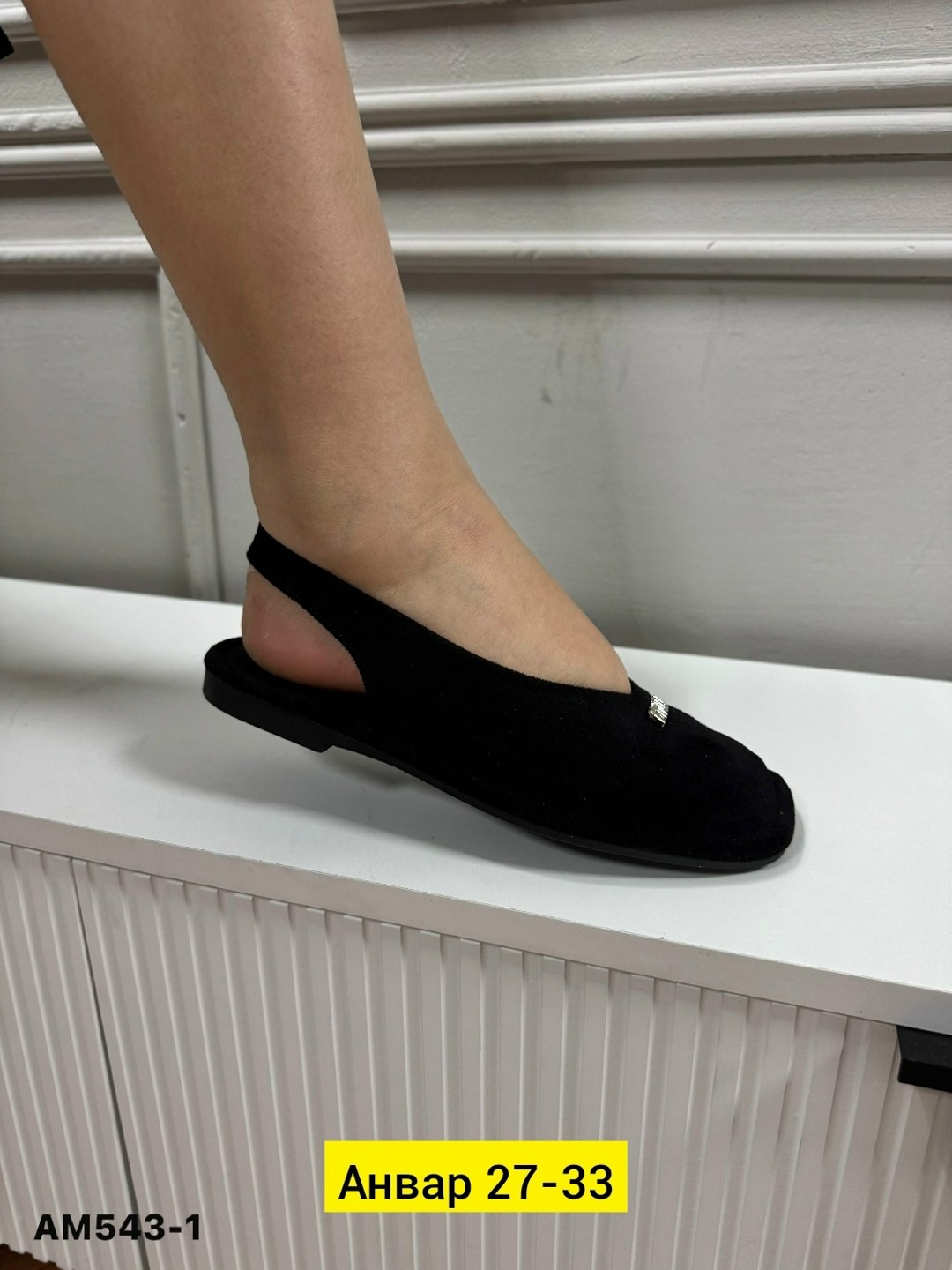 ,женская , повседневные,туфли женские,обуви