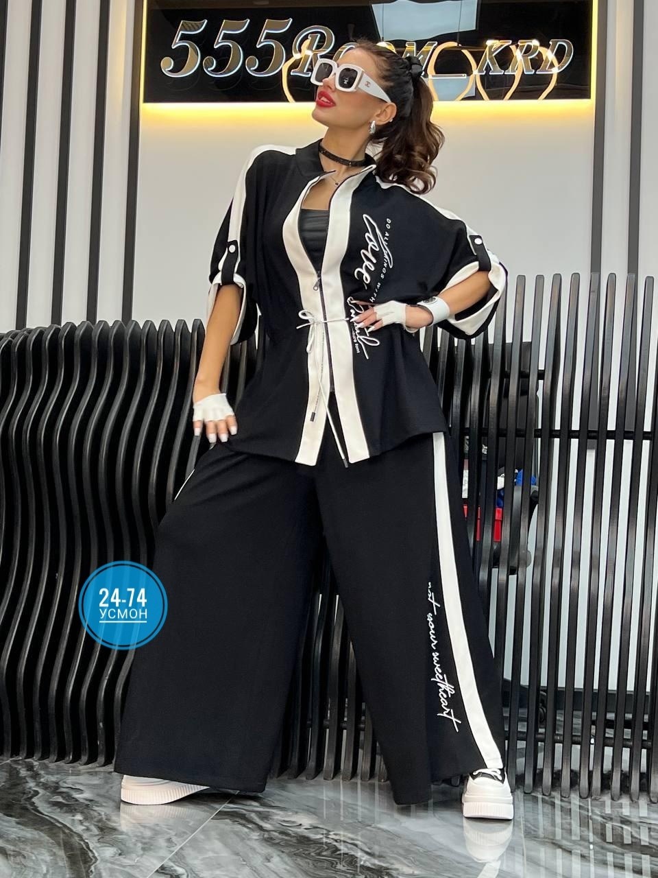 костюм женский двойка,костюм женский,женский костюм больших размеров,костюм двойка модный,костюм женский тройка