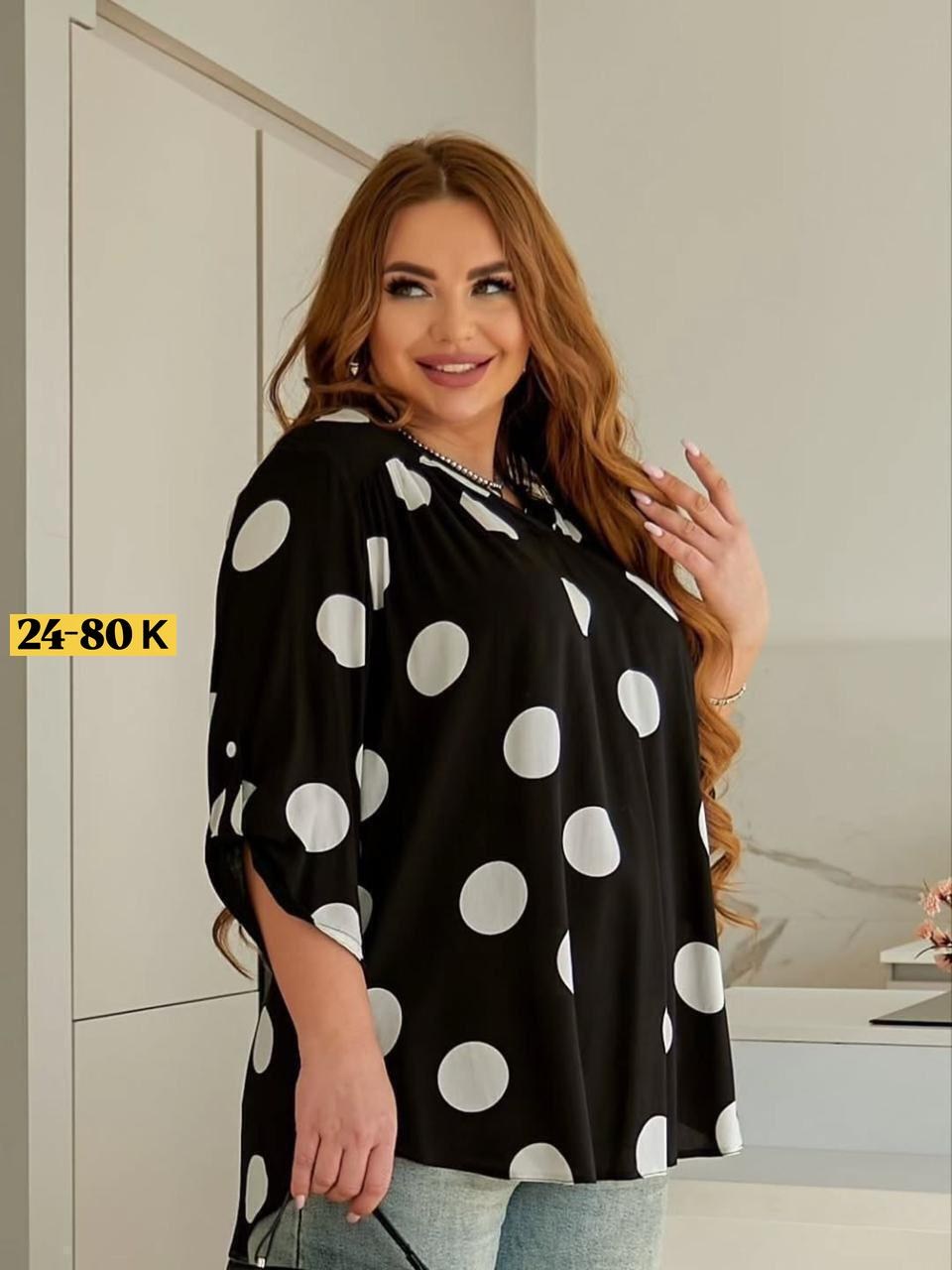женские блузки больших размеров,блузка женская,блуза,блузка стильная,блуза нарядная