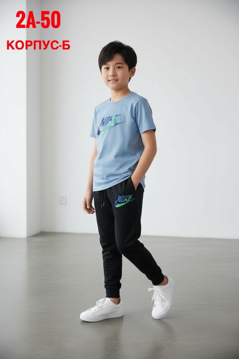 спортивные костюм,спортивные штаны для мальчика,брюки для мальчика,футболки для мальчика,брюки спортивные для мальчика с начёсом