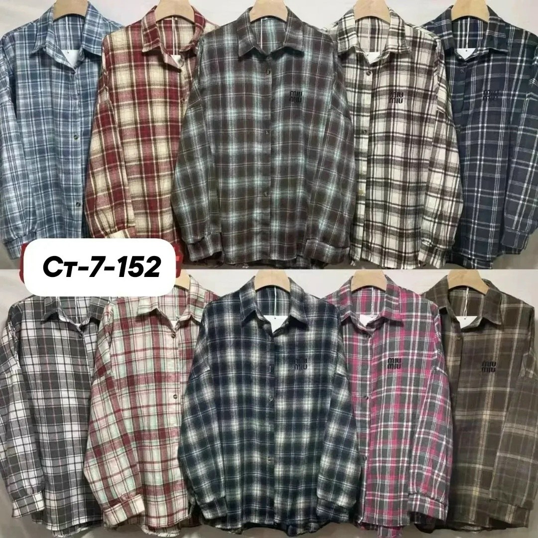 рубашка в клетку оверсайз dd moda,женская рубашка в клетку оверсайз,рубашка в клетку оверсайз удлиненная,рубашка женская в клетку,рубашка в клетку оверсайз