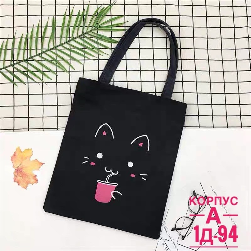 стильная сумка шоппер,сумка тканевая шоппер,сумка шоппер с карманом,сумка шоппер,шоппер черный