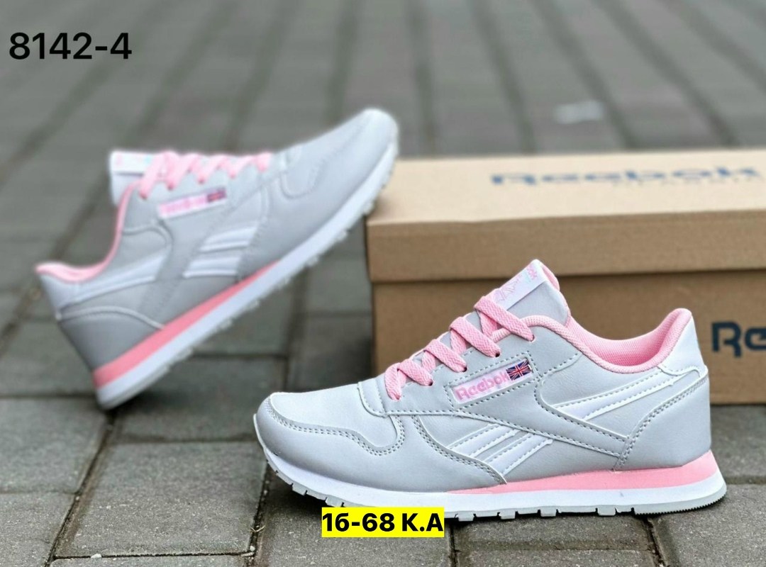 кроссовки reebok женские,кроссовки,кроссовки рибок женские серо розовые,женские кроссовки,кроссовки reebok
