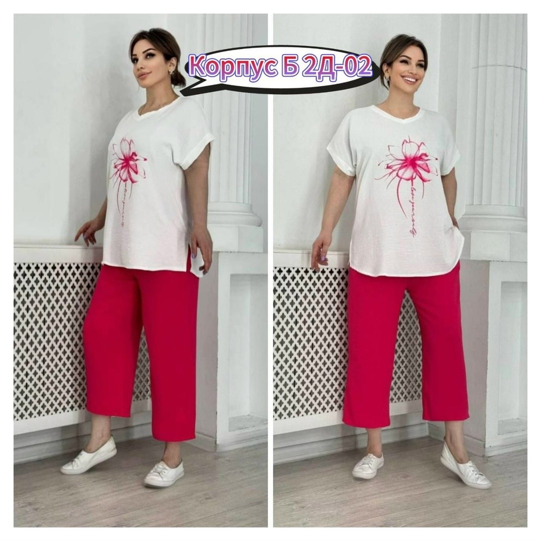 футболки женская,,футболки женские с принтом,костюмы женские,кофта женская