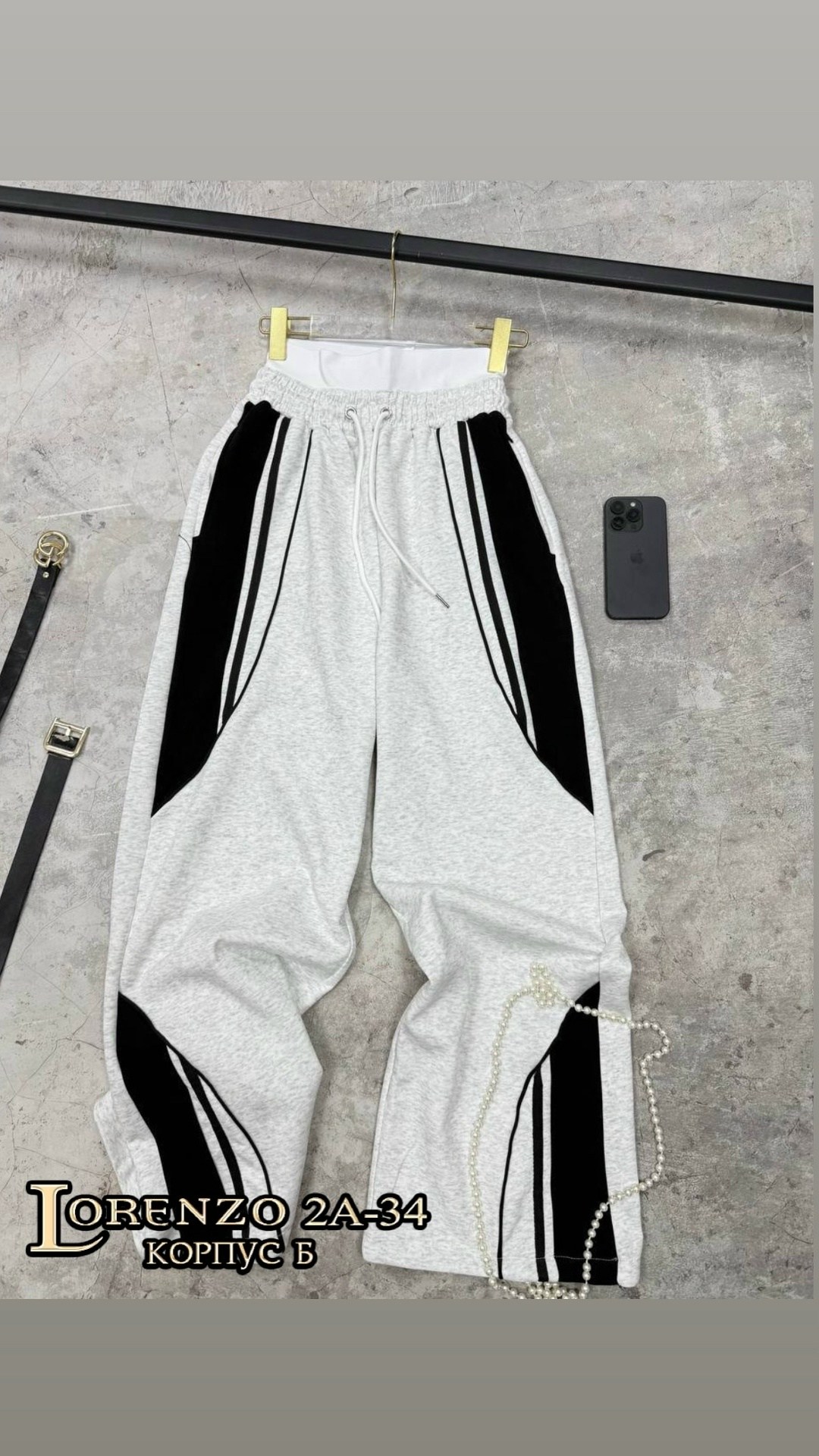 повседневные брюки,брюки в спортивном стиле,штаны для девушек,спортивный брюки,серые спортивные штаны женские широкие