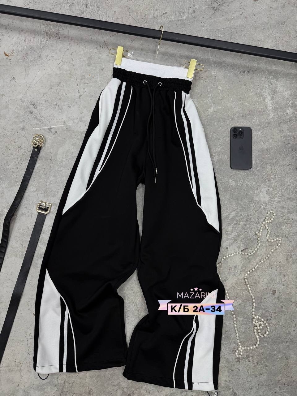 серые спортивные штаны женские широкие,спортивные штаны женские,штаны спортивные,спортивный брюки,брюки женские