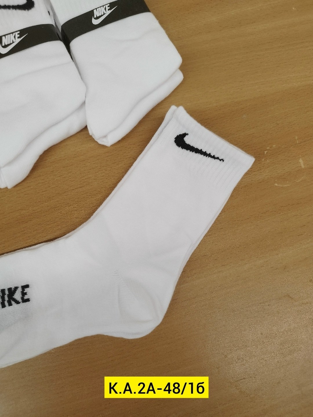 носки мужские 10 пар nike,носки nike высокие,носки nike,носки мужские высокие nike белые,спортивные носки nike набор средних носков 5 пар