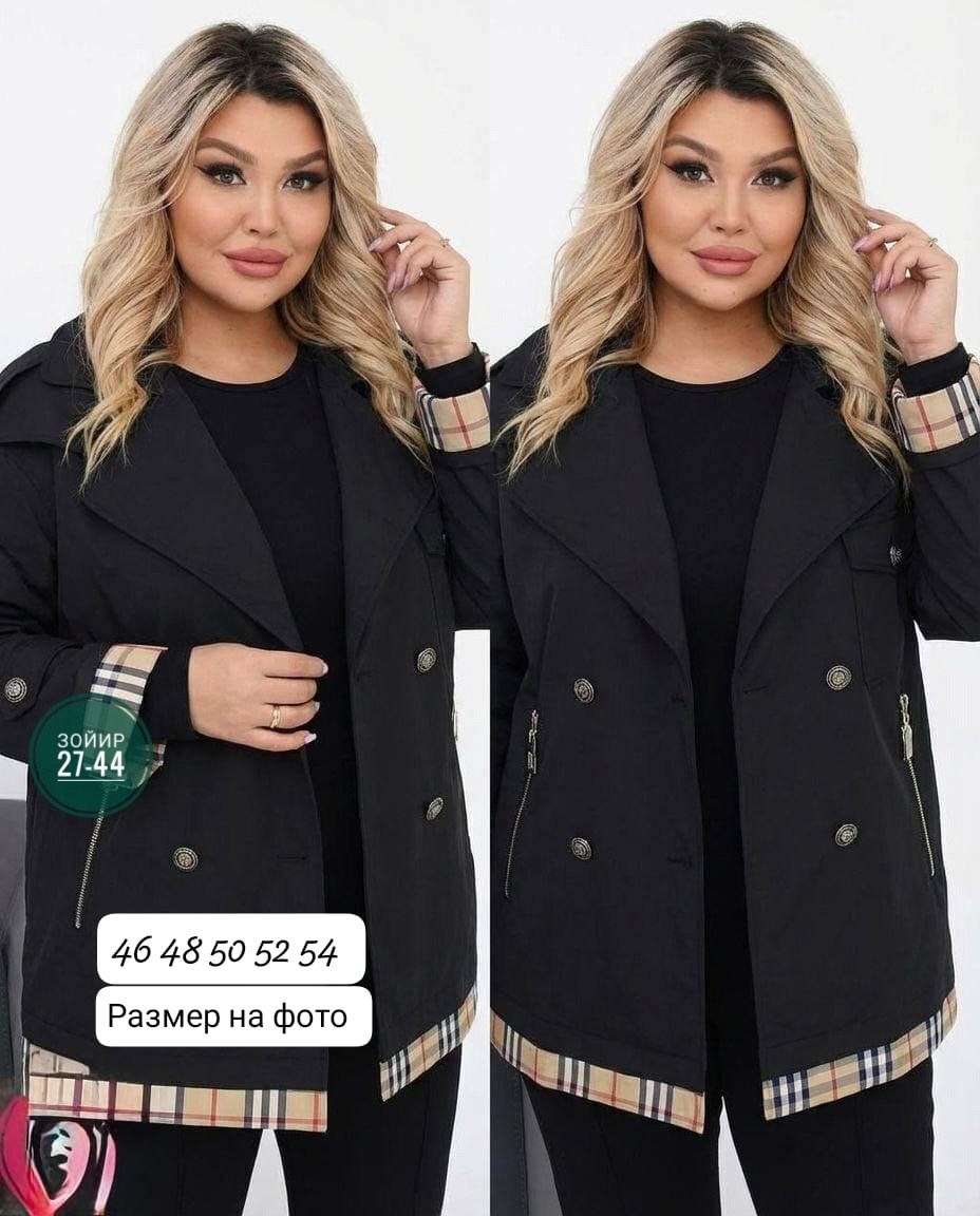 женская верхняя одежда больших размеров,женская куртка большого размера,женские костюмы больших размеров,,костюм женский