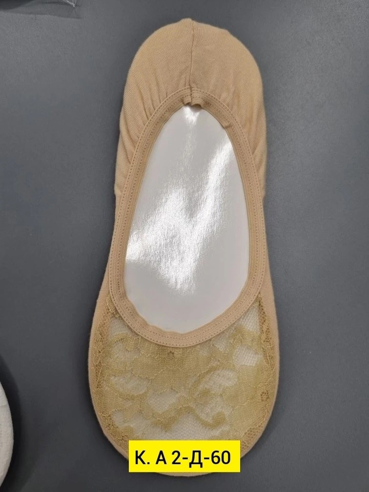 следки кружевные с силиконом,следки кружевные,следки женские,носки следки,подследники женски