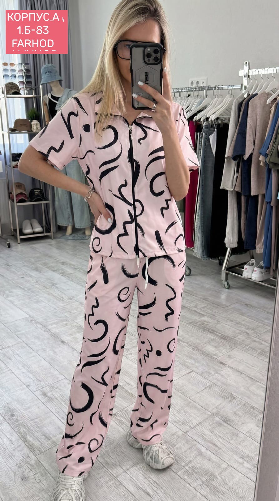 костюм женский,костюм брючный,летние костюмы,летние костюмы женские,брючный костюм женский