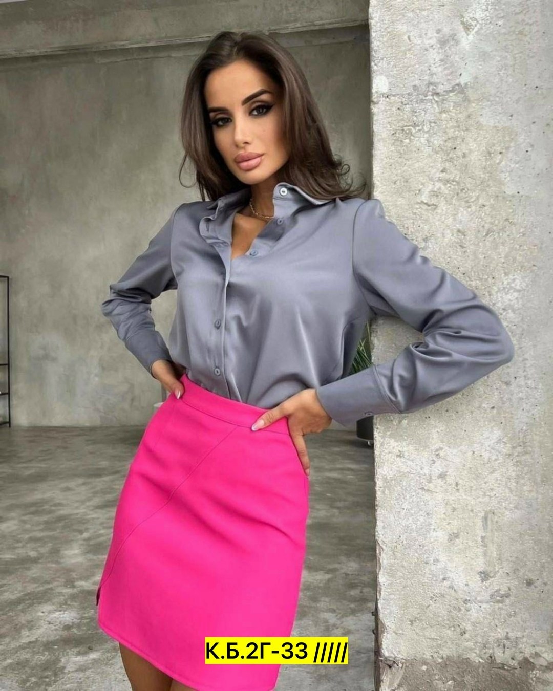 стильная женская рубашка,женские блузки и рубашки,рубашка женская зелёная,рубашка женская,женская блузка