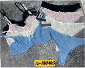 Нижнее белье