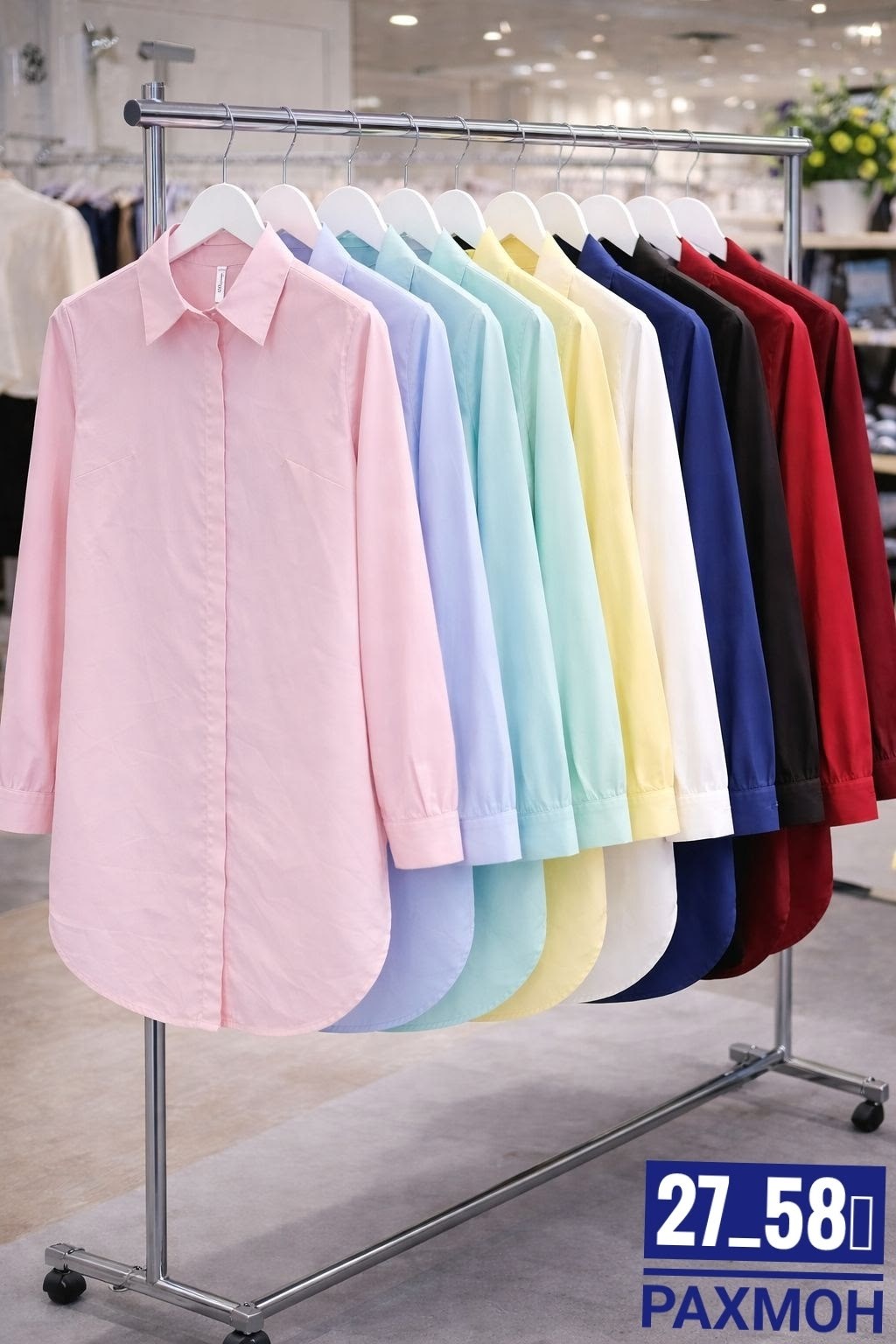 женская рубашка,розовая женская рубашка,рубашка розовая,рубашка женская с длинными рукавами,рубашка модная