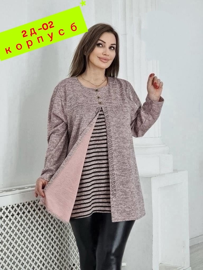 туника женская,туника теплая большие размеры,туника женская большие размеры, больших размеров,туника большие размеров