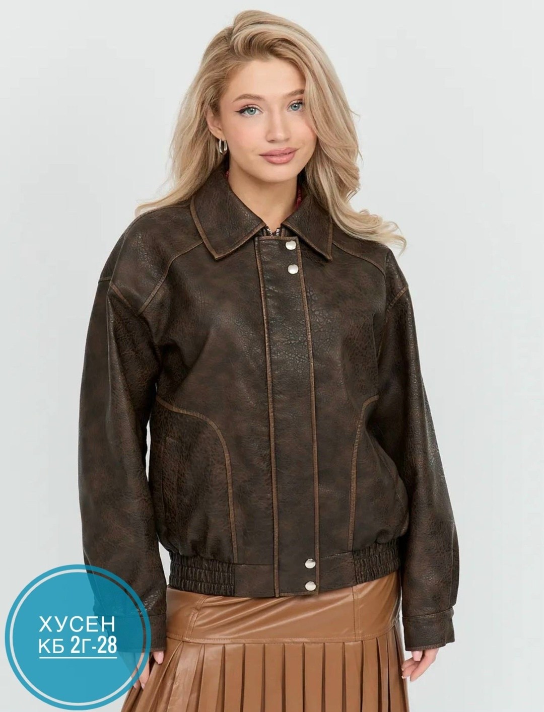 кожаная куртка,кожаная куртка мужская,потертые кожаные куртки,wilson m. julian куртка кожаная,куртка