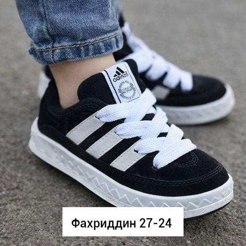 кроссовки адидас адиматик,кроссовки adidas,,кроссовки мужские adidas,кроссовки мужские и женские adidas campus oo