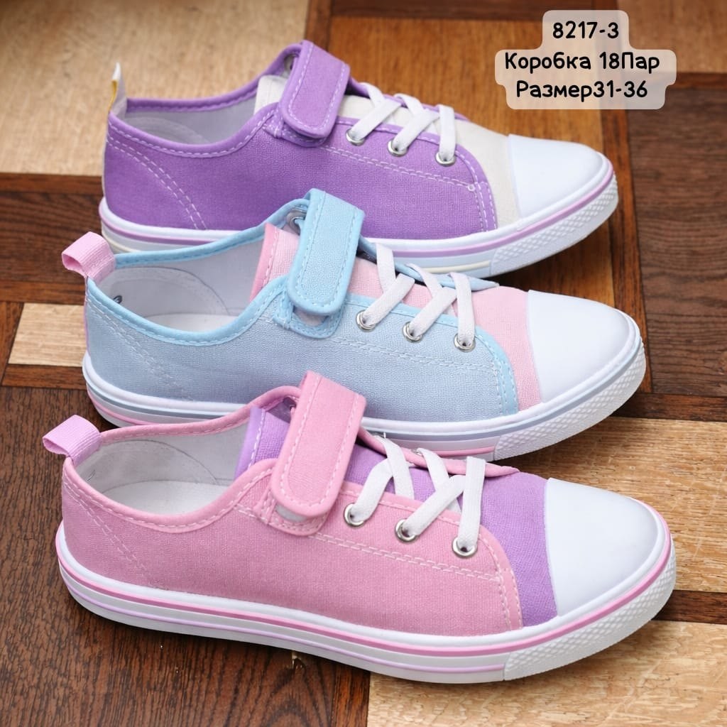 ,кеды детская,кеды детские,кеды для девочек,кеды для детей