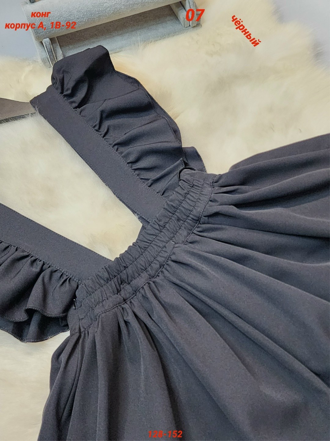 сарафан школьная,сарафан для девочки,сарафан детский,сарафан для школы,детские сарафаны