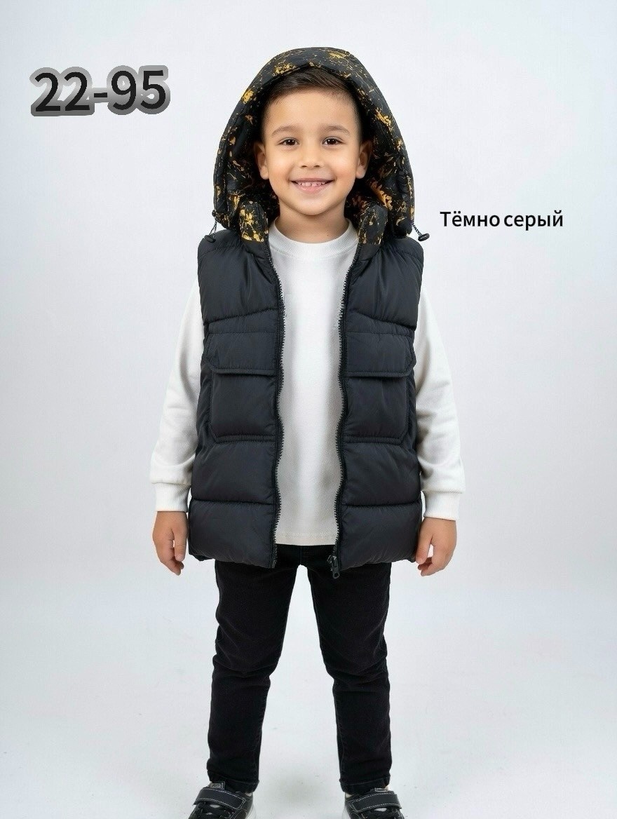 жилет детский,жилетка для детей,жилет демисезонный,жилетка детская,жилет