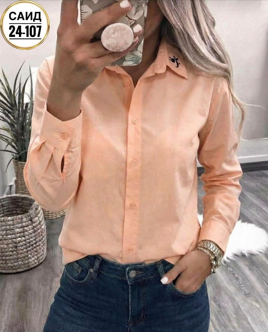 рубашка женская,женские блузки и рубашки,женская рубашка белая,женская блузка,рубашка женская стильная