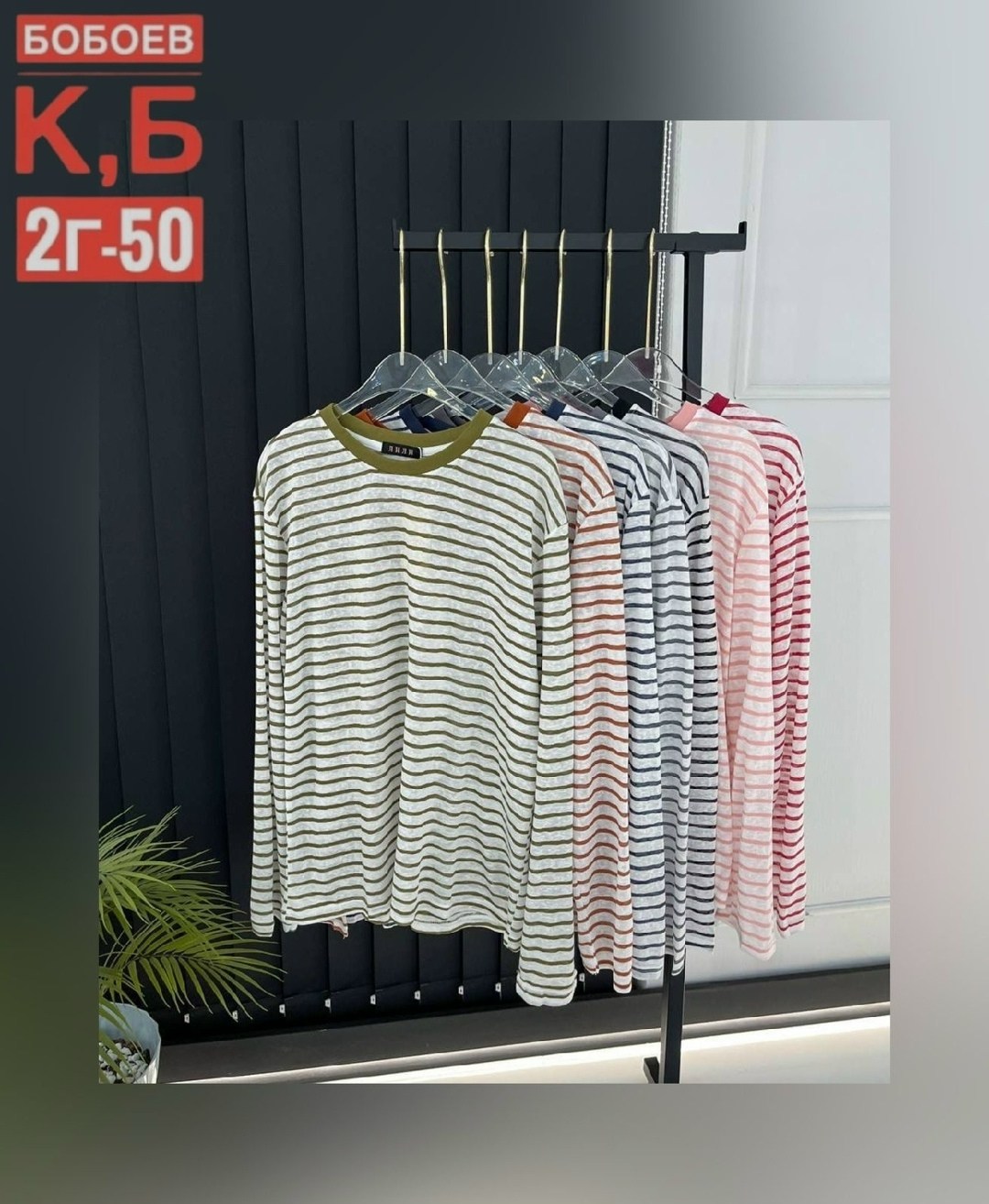 женская кофта,кофта,кофта двухнитка,свитшот женская,свитер кофта