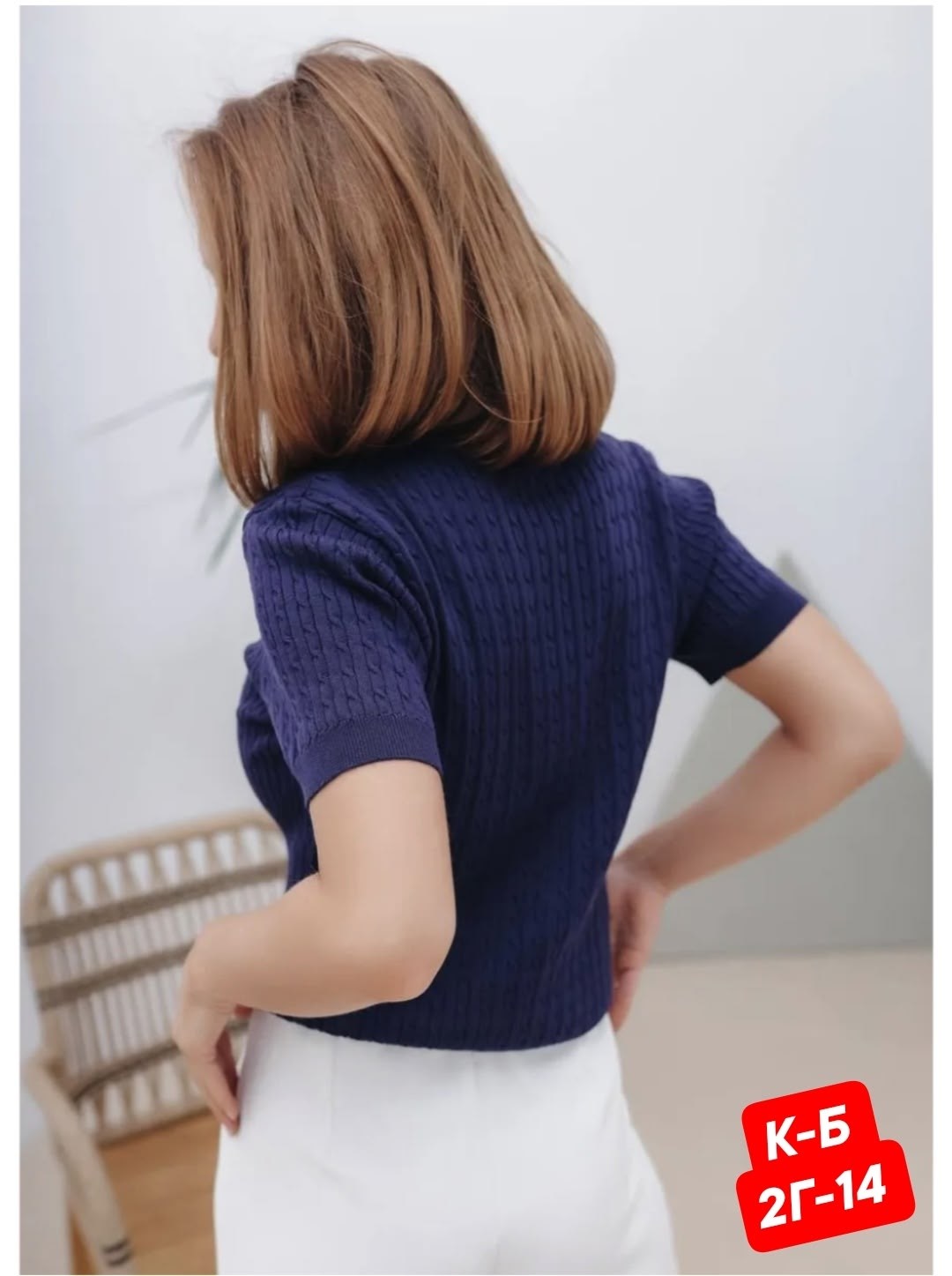 женская кофта,джемпер,трикотажная блузка,джемпера женские,женские блузки