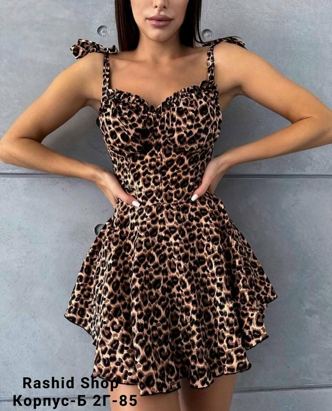 сарафан,платье леопардовое,платье летнее,платье с леопардовым принтом,платье сарафан