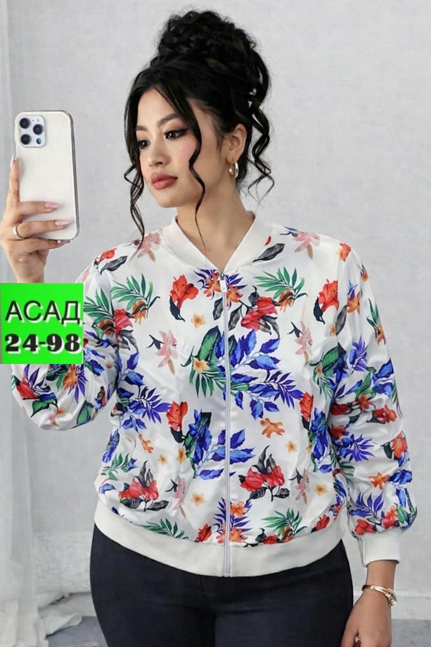 куртка бомбер,куртка бомбер женская,повседневная куртка,куртка бомбер женский куртка,бомбер женский с