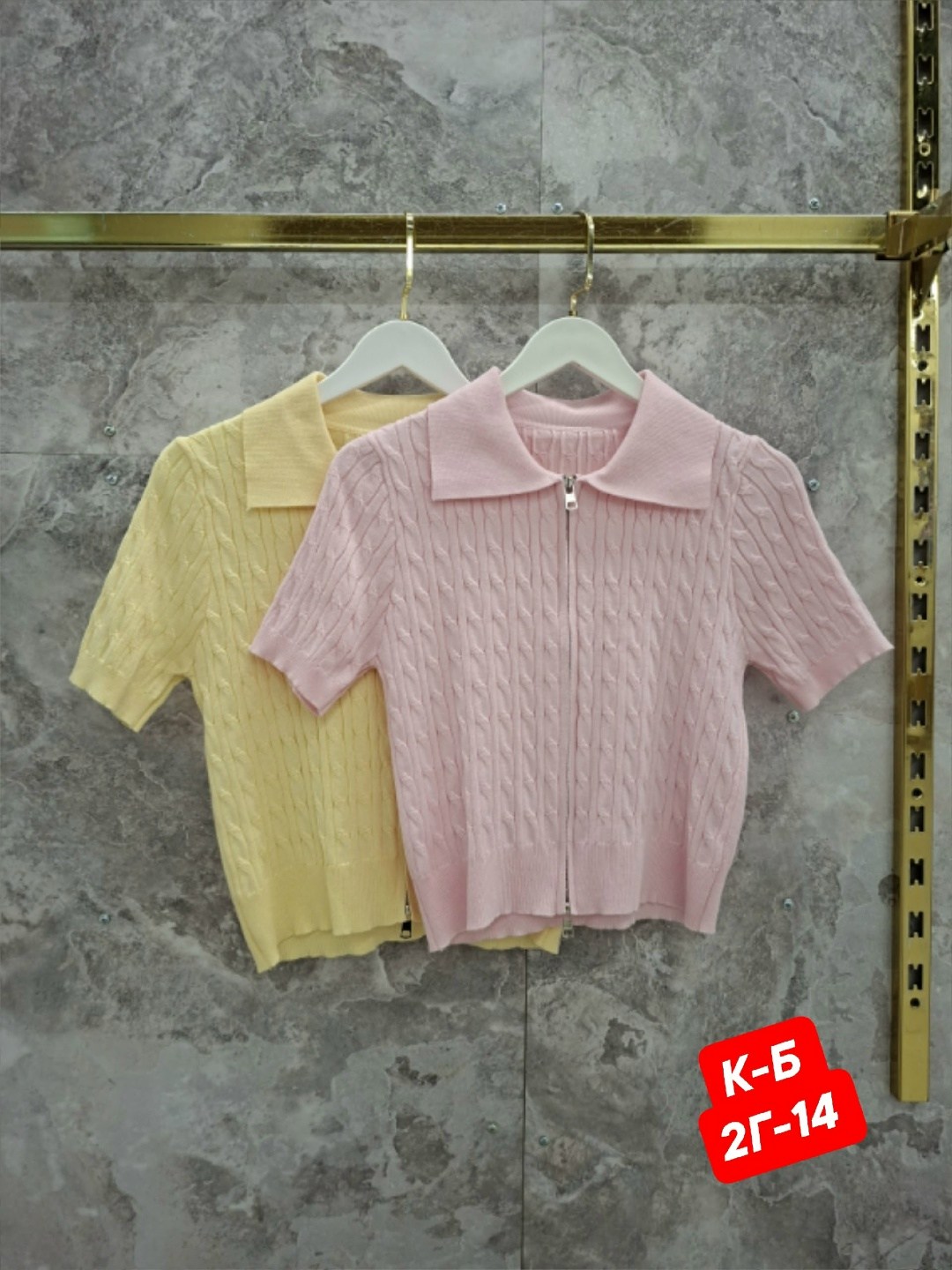 женская кофта,джемпер,трикотажная блузка,джемпера женские,женские блузки