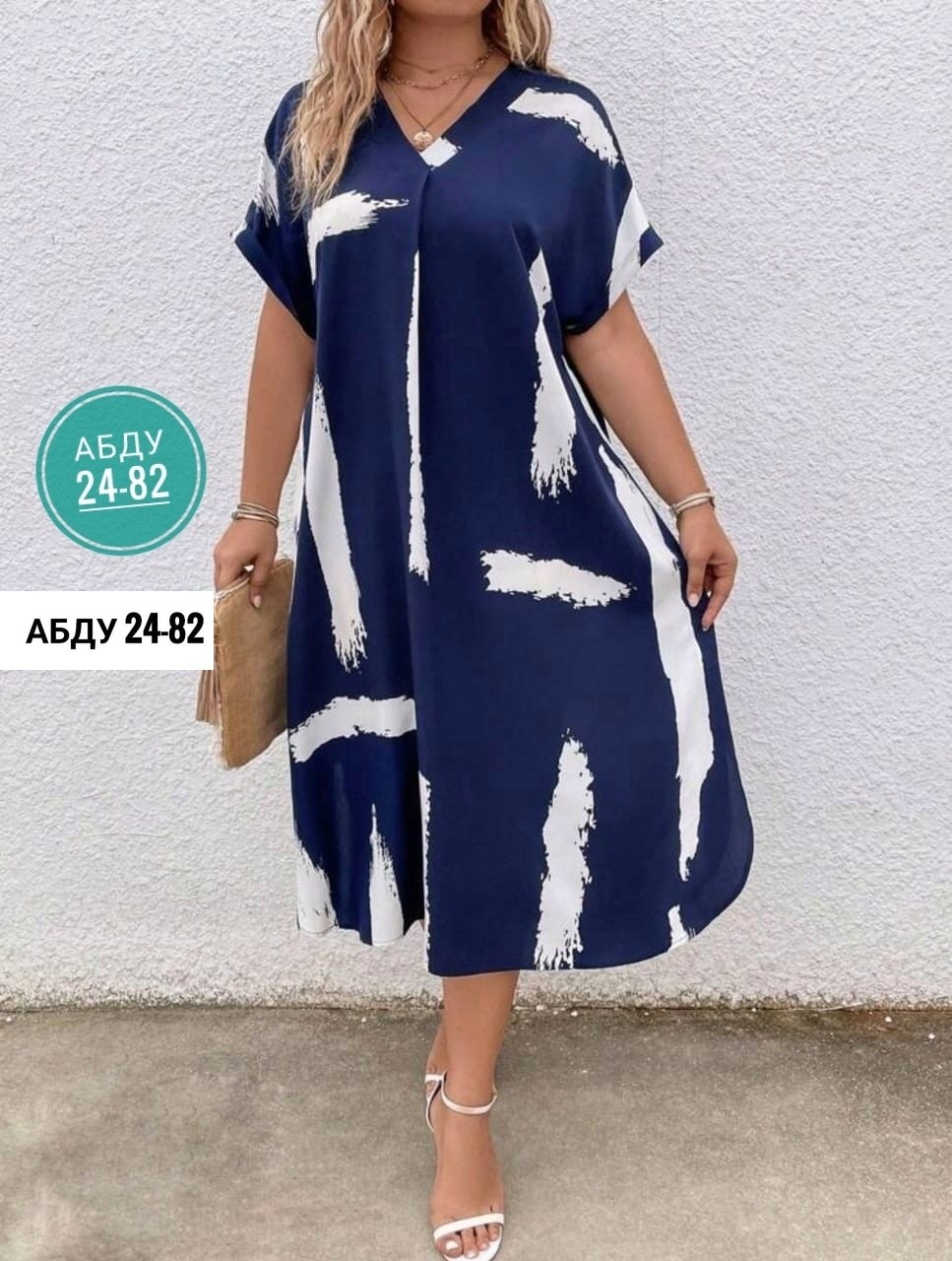 платье женской летнее,женское платье больших размеров,платья большие размеры,платье женской, платье