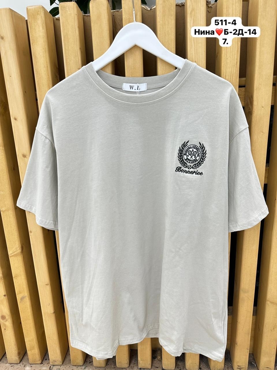 розовая футболка,футболки женская,футболка,футболки модные