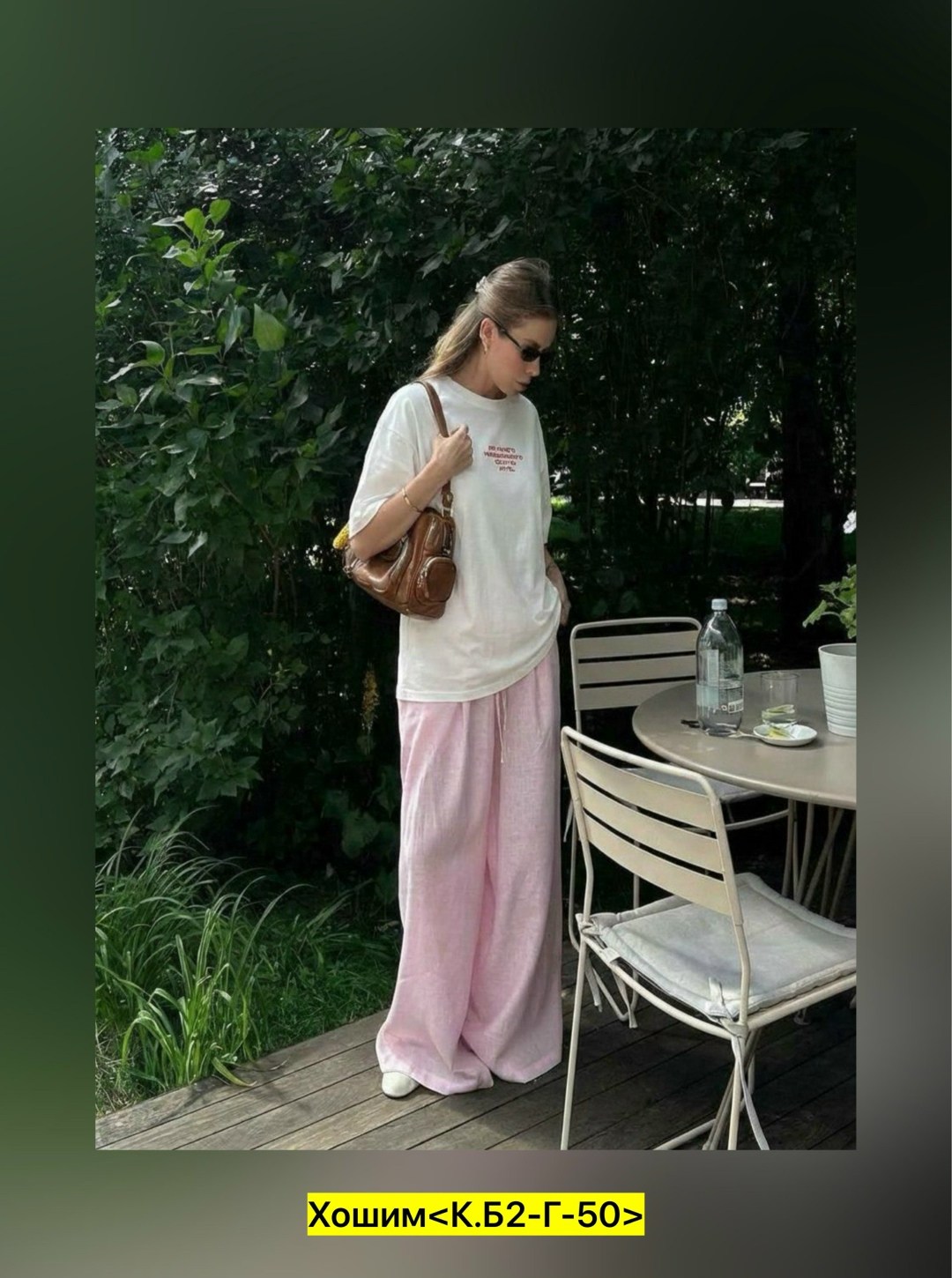 девушка,модные позы,джинсах,уличный стиль,фотосессии идеи