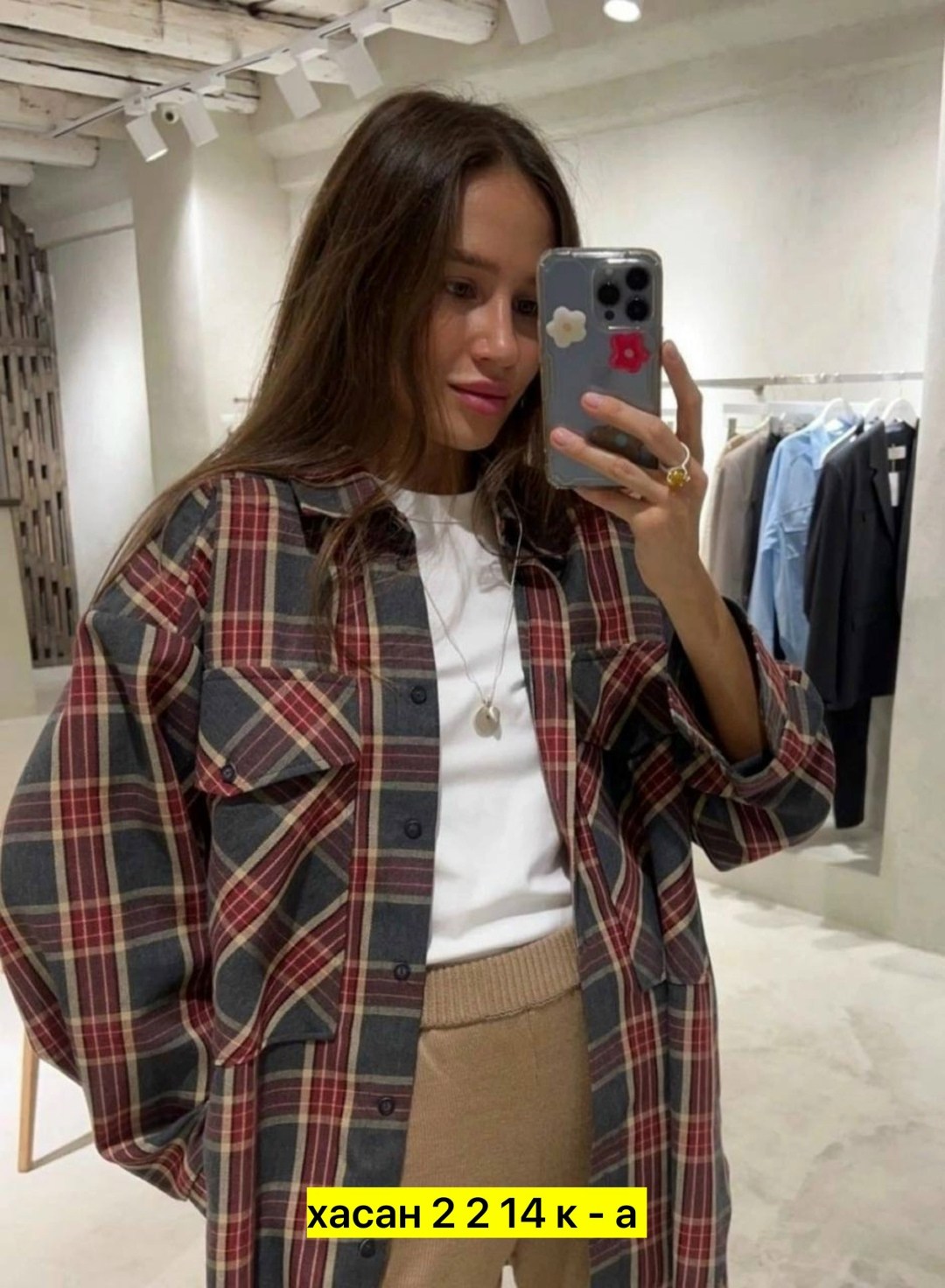 рубашка оверсайз в клетку удлиненная,женская рубашка в клетку оверсайз,женские рубашки в клетку,рубашка оверсайз в клетку,рубашка розовая в клетку оверсайз