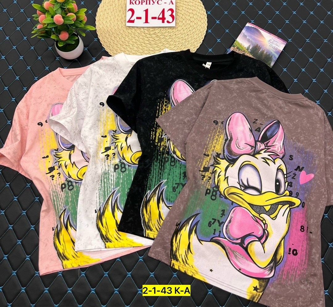 футболки детские,детская футболка,футболки комплект,футболка для девочек,футболки для детей