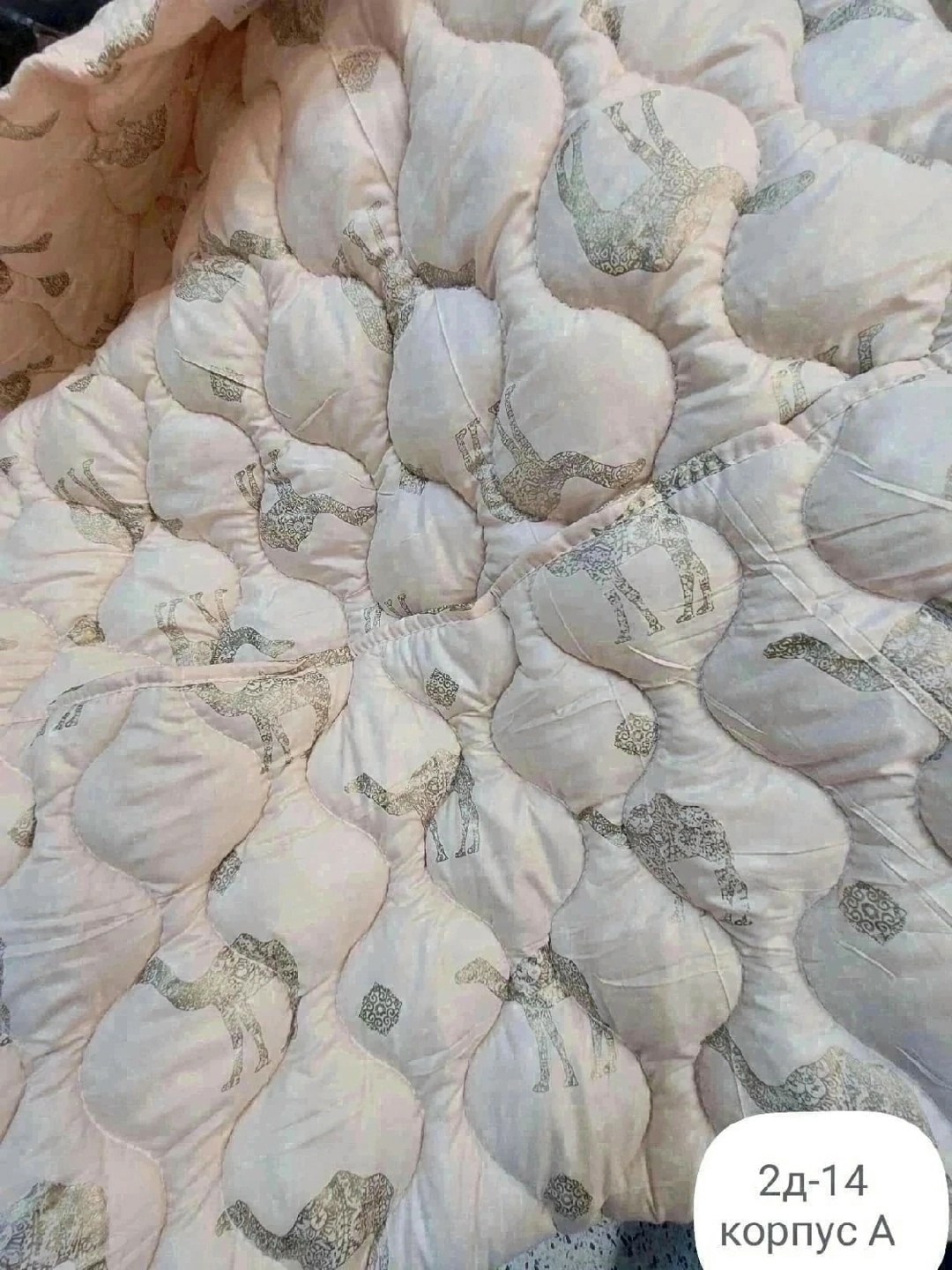 стёганое одеяло,одеял,теплое одеяло,одеяло легкое,двуспальное одеяло