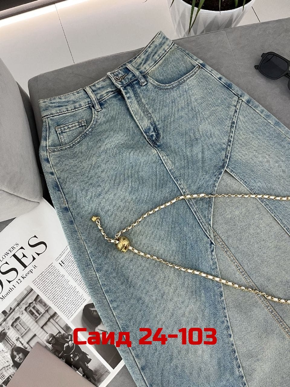 юбка джинсовая,женские джинсовые юбки,юбка джинс,юбка джинсовая миди,длинная джинсовая юбка