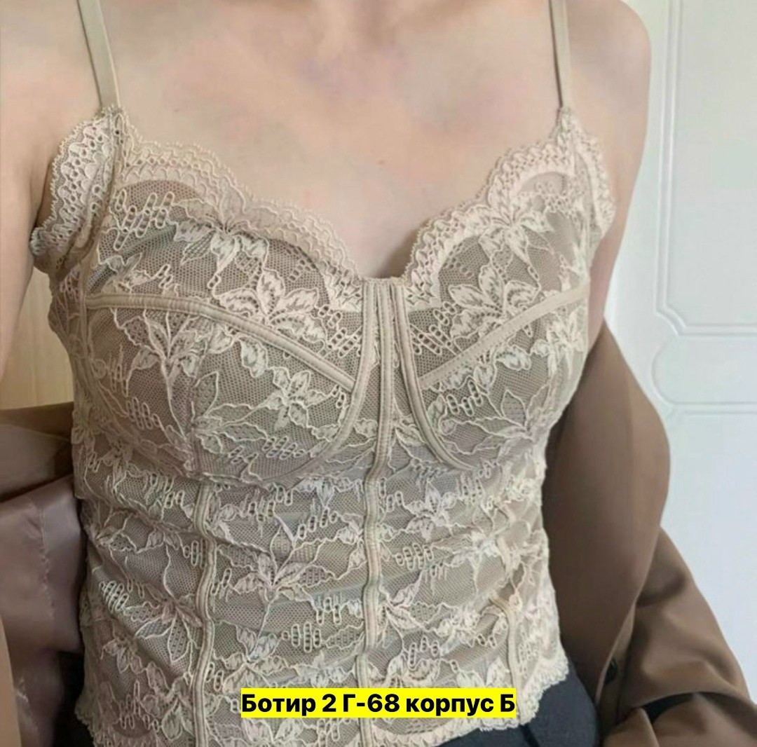 кружевной топ женский,бюстье кружевное,кружевной топ,бюстье,кружевная майка