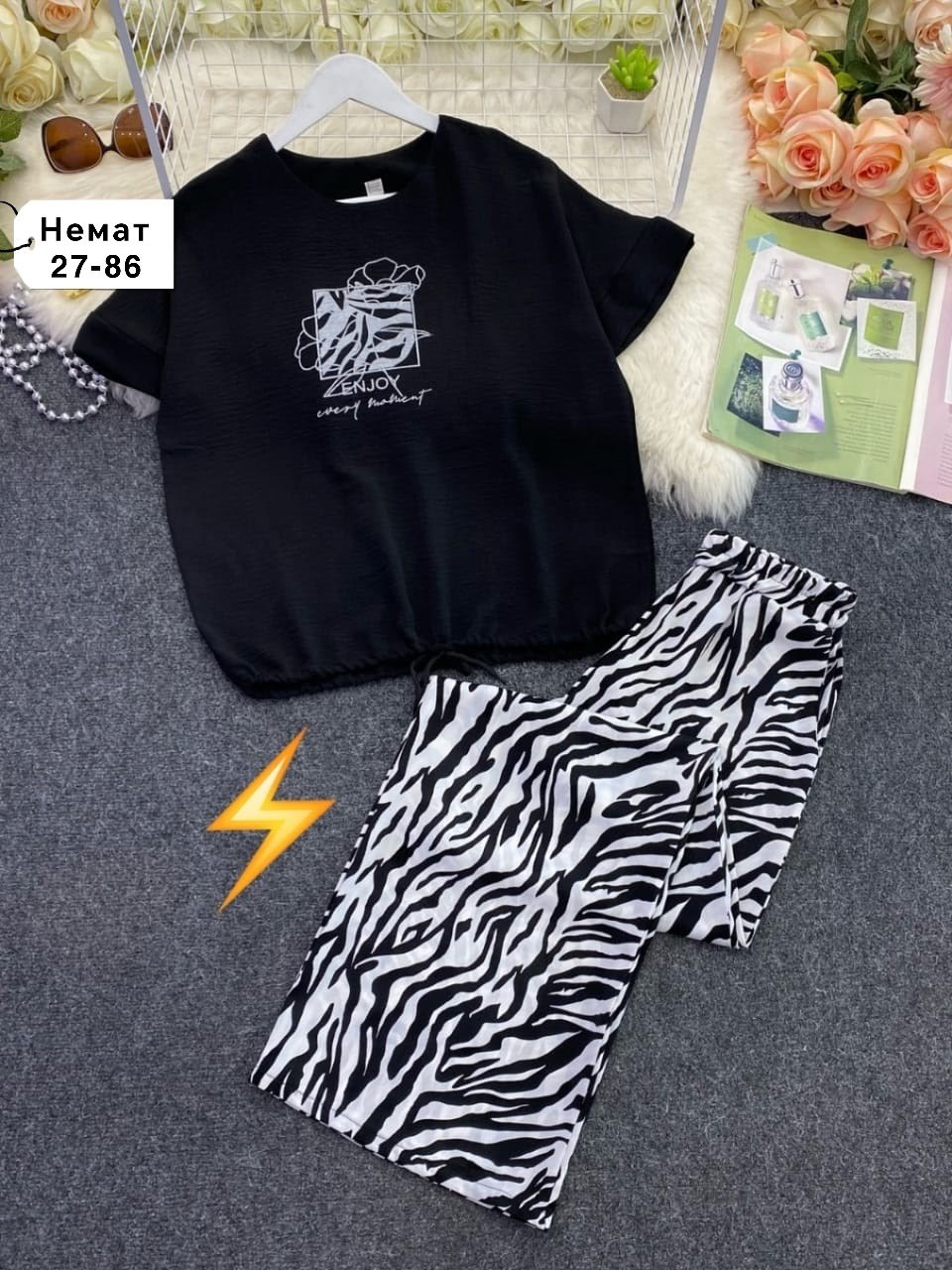 женский костюм двойка,костюм женский,женский костюм с брюками,костюм с брюками,костюм брючный зебра