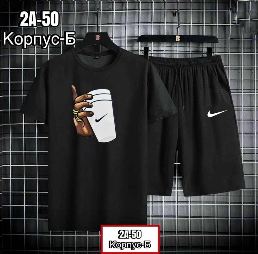 спортивные костюмы мужские,спортивные костюм,костюм спортивный с шортами и футболкой для дома,спортивный костюм мужской nike,костюм спортивный с шортами и футболки