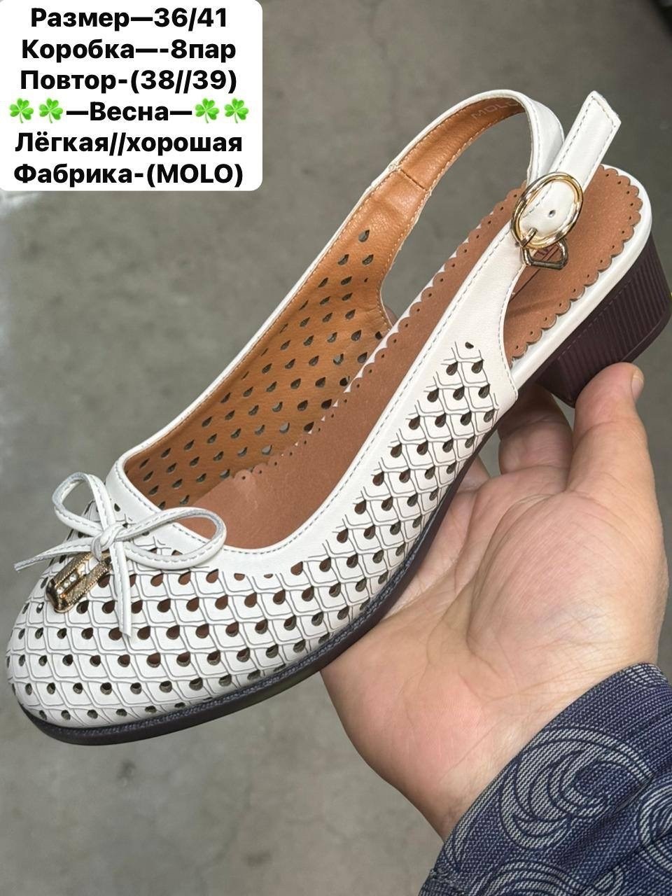 ,женские босоножки,летние туфли женские,летние туфли рикер женские,женские обуви