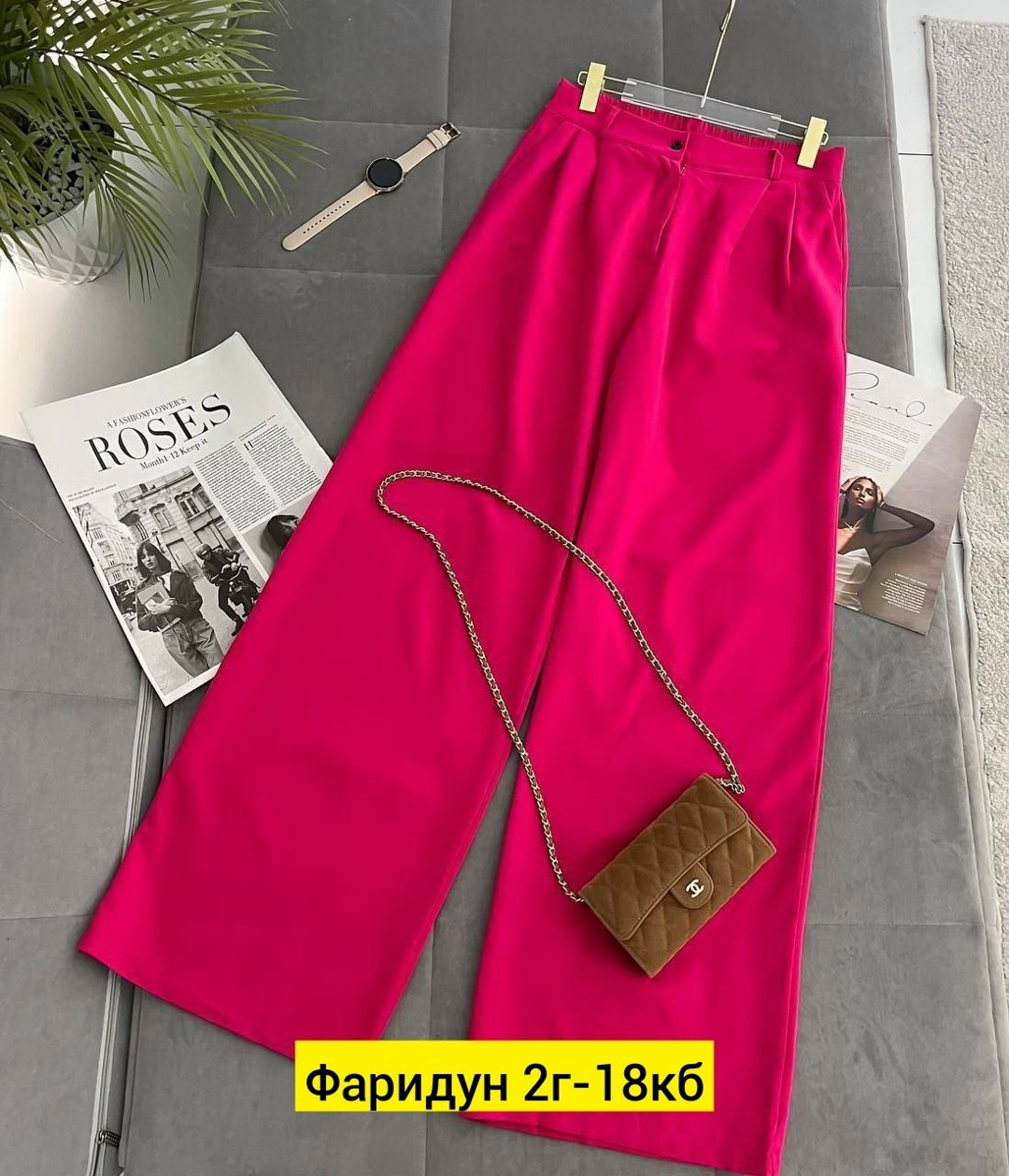 брюки палаццо,оранжевые брюки,брюки женские,свободные брюки,широкие брюки