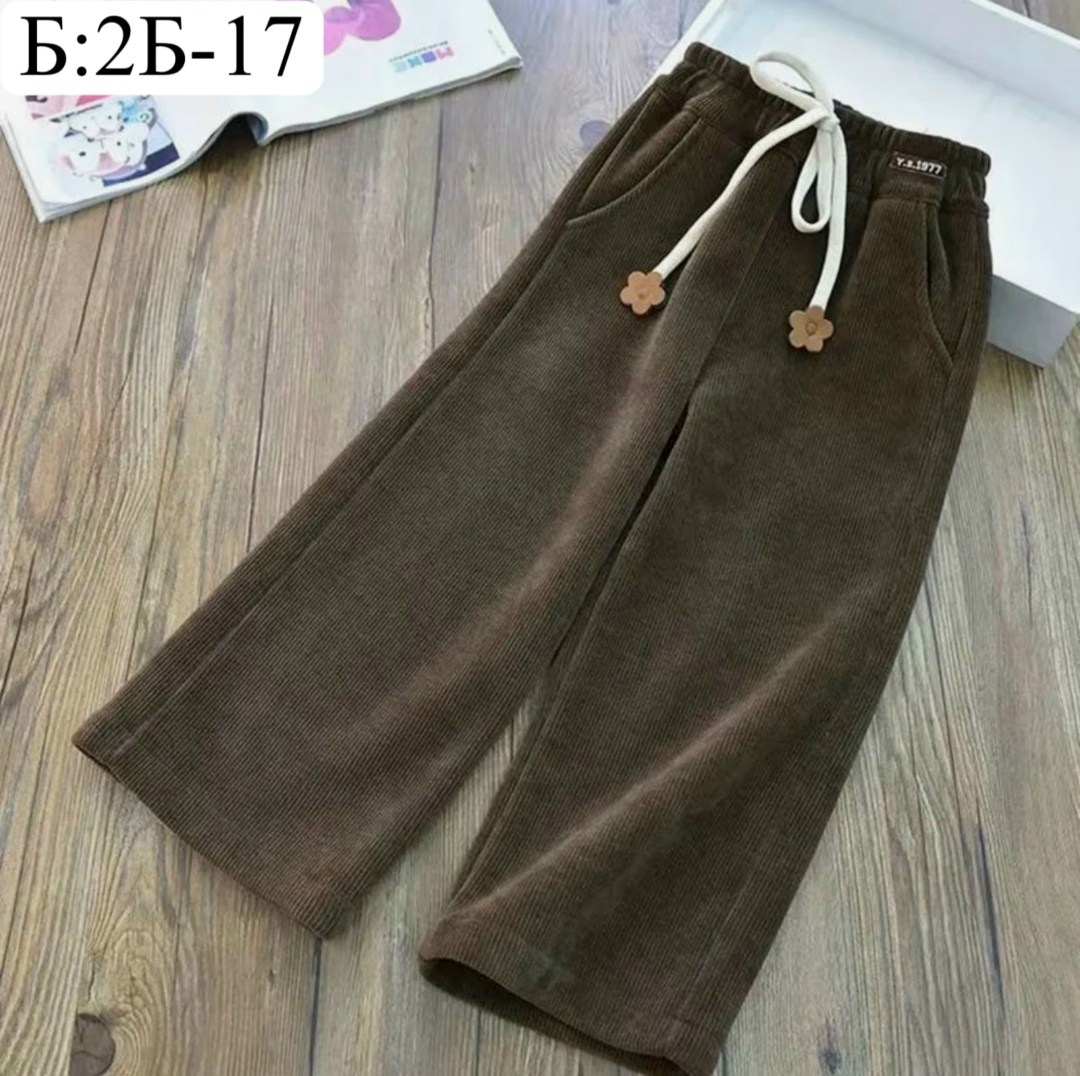 детские брюки,брюки для девочек,штаны для девочек,штаны теплые,штаны с начесом