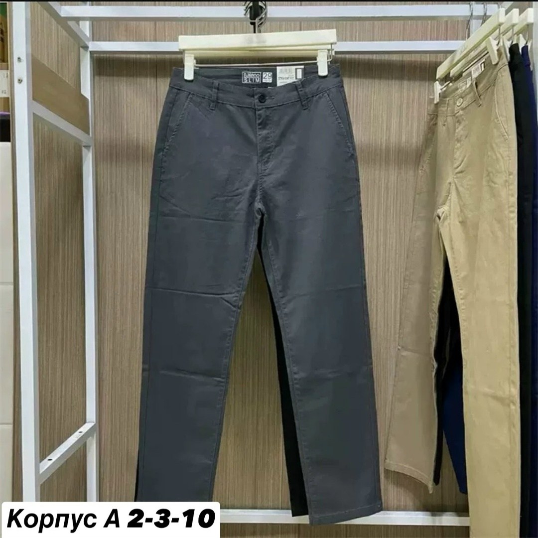 мужские брюки,повседневные брюки,брюки для мужчин,мужские брюки прямые,карго мужские брюки