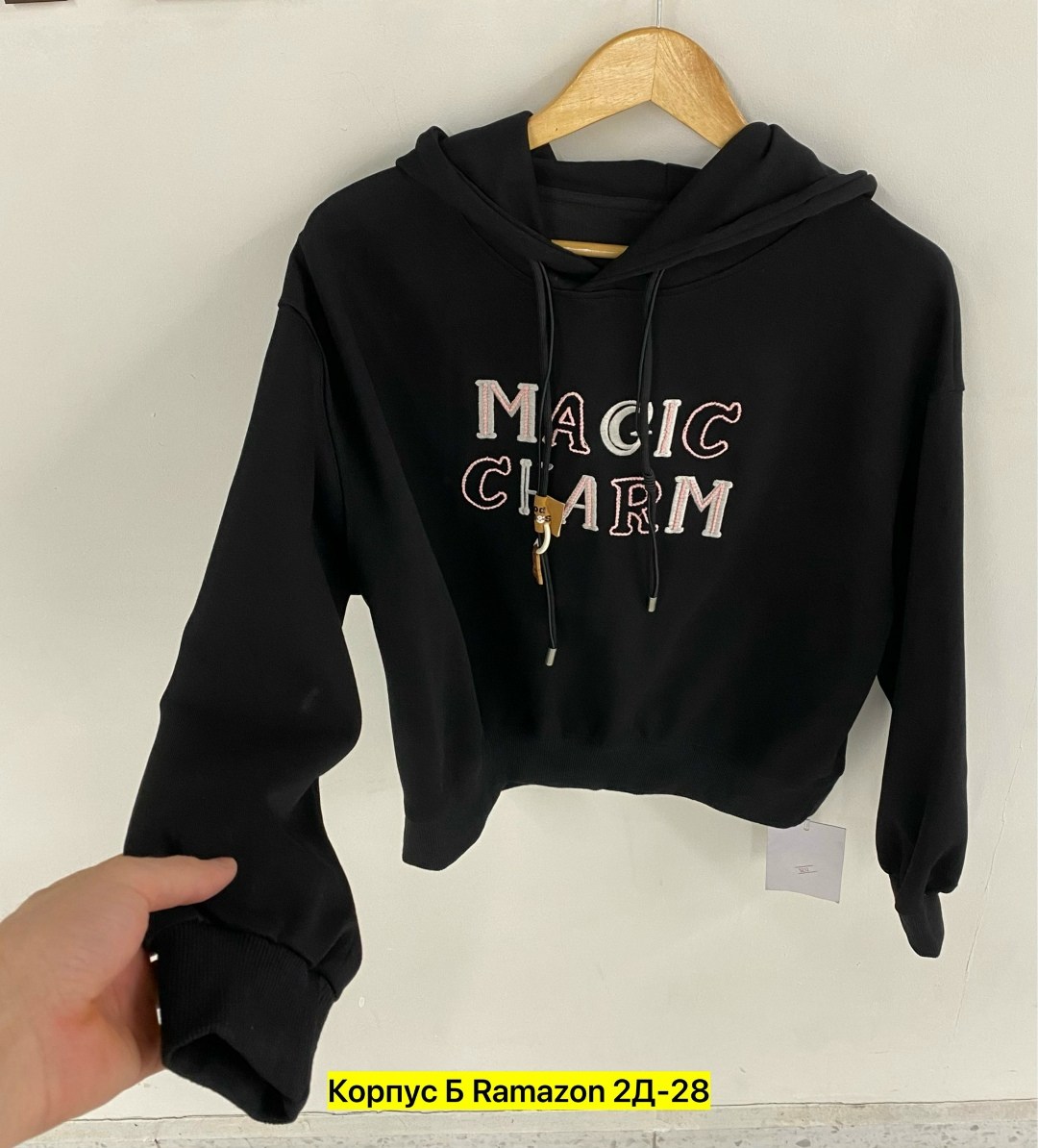 толстовка женская,свитшот и толстовка,свитшот женская,повседневный свитшот,толстовка