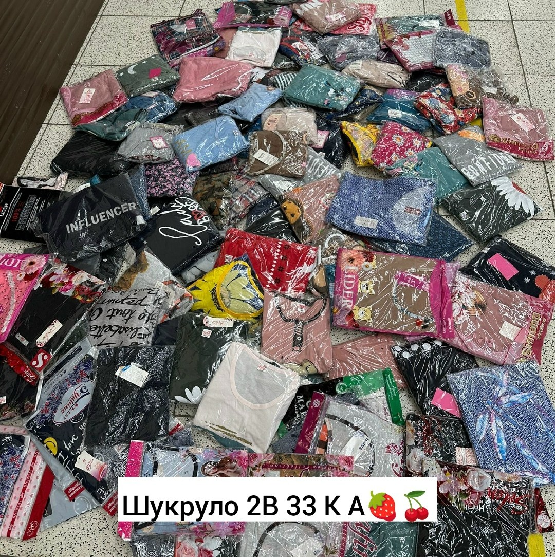 оптом,оптом,одежда ,одежда оптом,