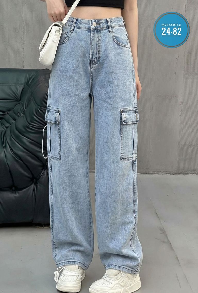 джинсы карго,джинсы женские карго,джинсы женские,джинсы трубы карго,широкие джинсы карго