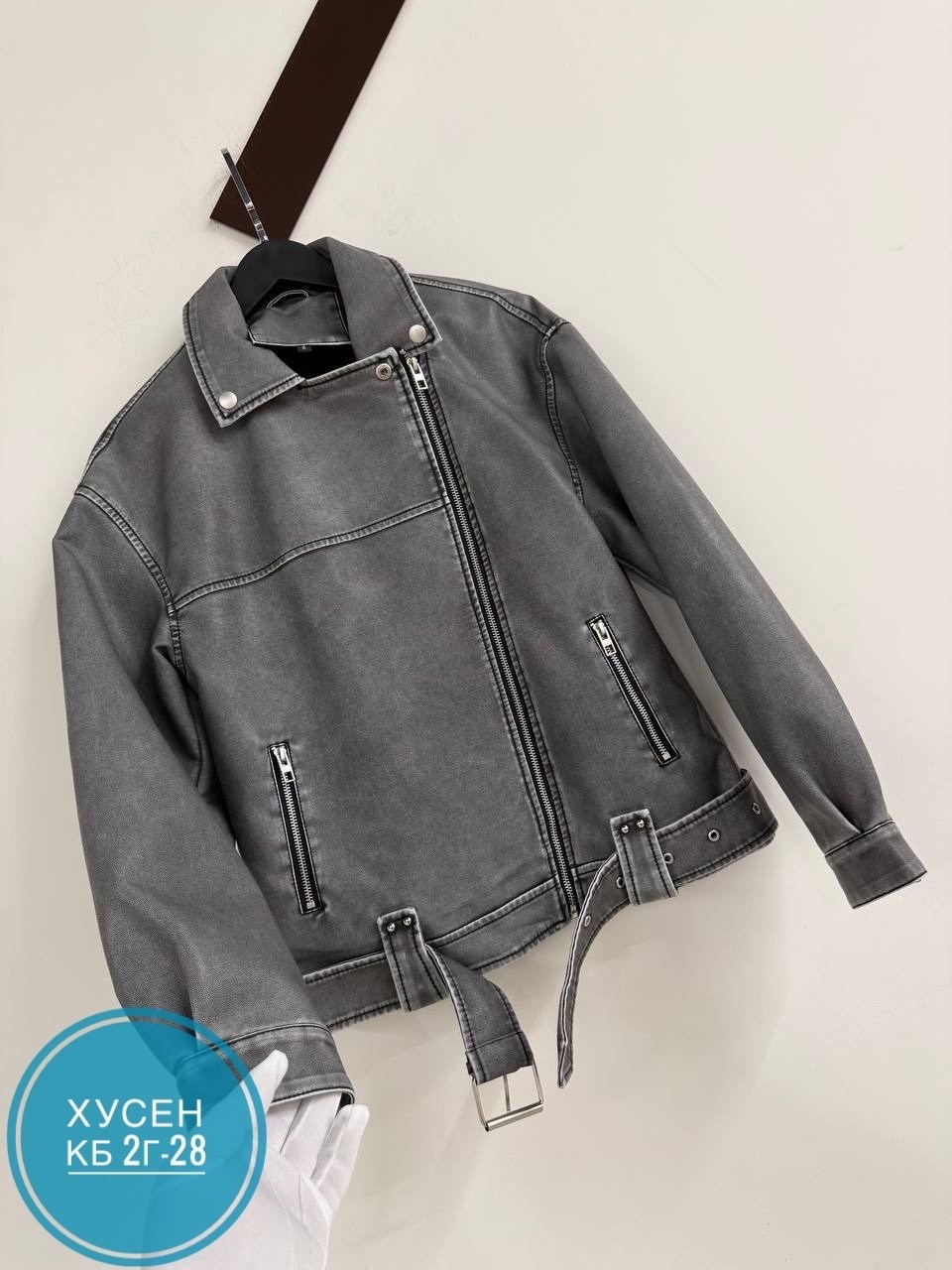 косуха кожаная серая винтажная куртка оверсайз mony,косуха серая винтажная куртка кожаная оверсайз aftfbasic,косуха винтажная кожаная куртка оверсайз aftfbasic,косуха серая винтажная куртка кожаная ов