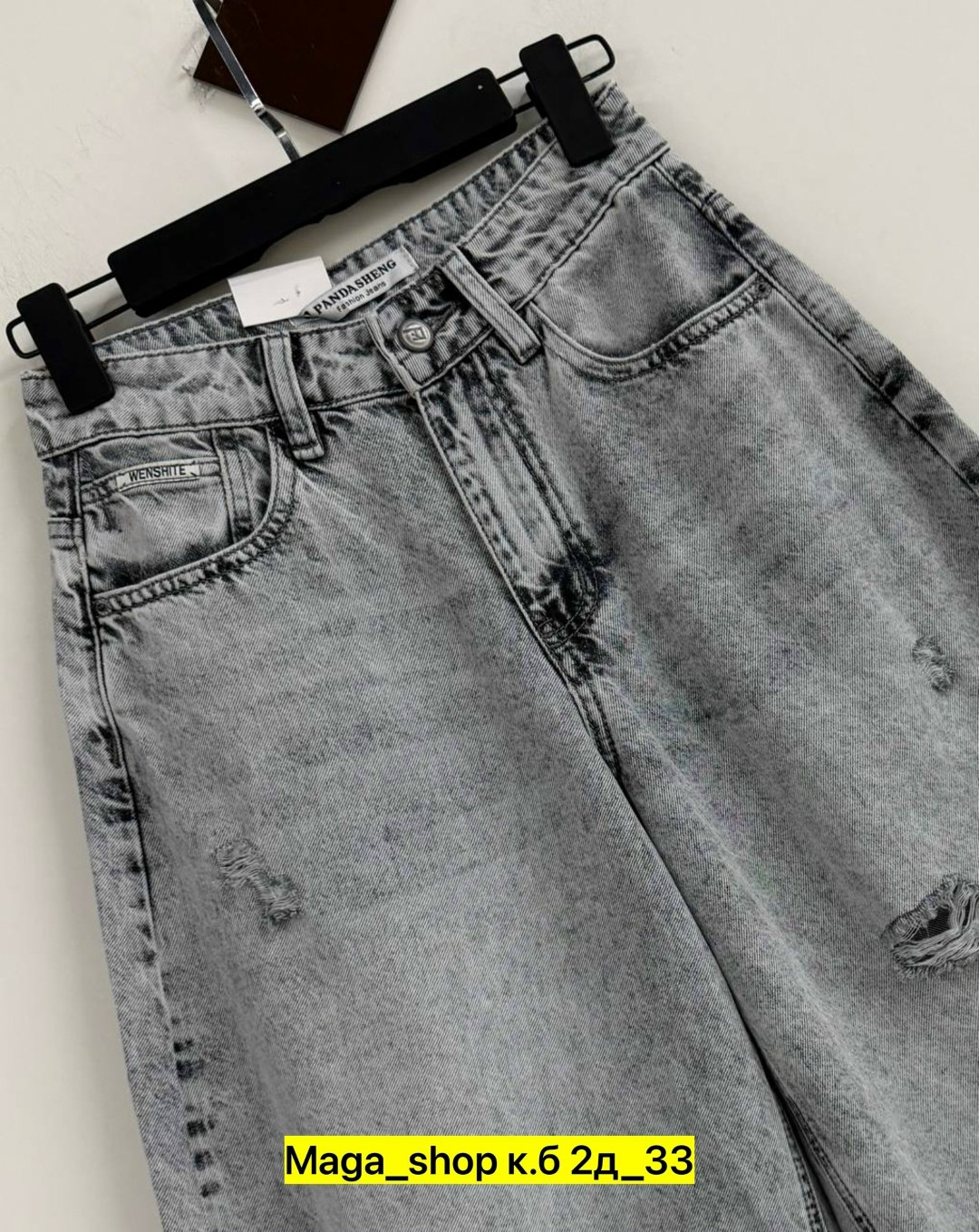 шорты джинсовые женские,шорты удлиненные джинсовые,шорты джинсовыe,шорты удлиненные,женские шорты